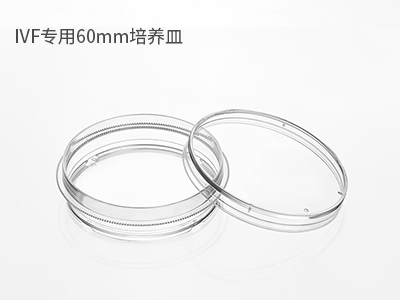 可用于撿卵、洗卵、消化卵子外的顆粒細(xì)胞；胚胎冷凍解凍