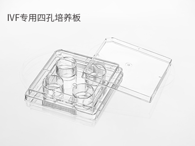 可用于胚胎冷凍解凍；胚胎體外培養(yǎng)