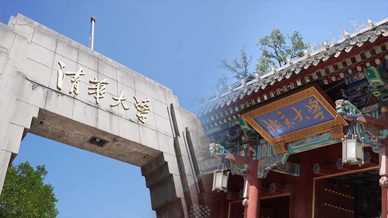點(diǎn)亮清北，燃動(dòng)百校！潔特生物助力高校生命科學(xué)研究！